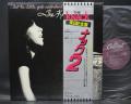 Knack But the Little Girls Understand Japan Orig. LP OBI