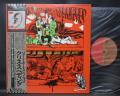 Pete Brown and His Battered Ornaments A Meal You Can Shake Hands with in the Dark Japan LP OBI