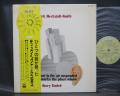 Colosseum Dick Heckstall – Smith A Story Ended Japan Orig. PROMO LP OBI