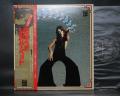 Silverhead 1st Same Title Japan Orig. LP OBI BOOKLET