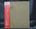 Led Zeppelin In Through the Out Door Japan Orig. LP OBI COMPLETE