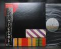Pink Floyd The Final Cut Japan Orig. LP OBI