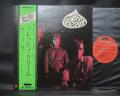 Cream Fresh Cream Japan Early Press LP GREEN OBI