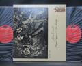 Julie Driscoll Brian Auger & Trinity Streetnoise Japan Orig. 2LP NIPPON GRAMMOPHON