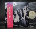 Police Reggatta De Blanc Japan Early Press LP OBI