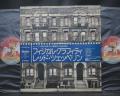 Led Zeppelin Physical Graffiti Japan Rare 2LP OBI COMPLETE