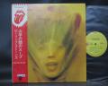 Rolling Stones Goats Head Soup Japan Early Press LP OBI