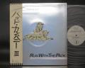 Bad Company Run With the Pack Japan Orig. LP OBI