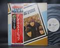 Beatles Greatest Japan Flag OBI ED PROMO LP OBI WHITE LABEL