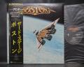 Boston Third Stage Japan Orig. LP OBI INSERT