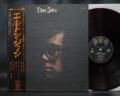 Elton John 2nd Same Title Japan Orig. LP OBI RED WAX