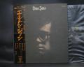 Elton John 2nd Same Title Japan Early Press LP OBI