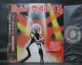 Iron Maiden Heavy Metal Army Japan Orig. LIVE 12” OBI