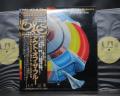 ELO Electric Light Orchestra Out of Blue Japan Orig. 2LP OBI COMPLETE