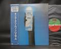 King Crimson USA Japan Rare LP BLUE OBI