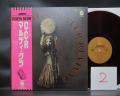 2. CCR Creedence Clearwater Revival Mardi Gras Japan Orig. LP OBI RED WAX