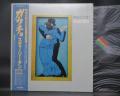 Steely Dan Gaucho Japan Orig. LP OBI INSERT