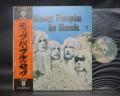 Deep Purple In Rock Japan Rare LP OBI G/F