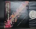 Robin Trower Caravan To Midnight Japan Orig. PROMO LP OBI WHITE LABEL