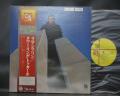 Lalo Schifrin Towering Toccata Japan Orig. LP OBI