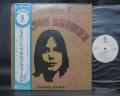 Jackson Browne 1st S/T Same Title Japan PROMO LP OBI WHITE LABEL