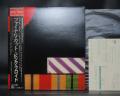 Pink Floyd The Final Cut Japan Orig. LP OBI