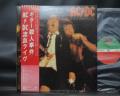 AC/DC If You Want Blood You’ve Got it Japan Orig. LP OBI