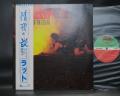 Ratt ‎Out Of The Cellar Japan Orig. LP OBI
