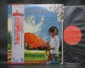 Quicksilver Messenger Service Just For Love Japan Rare LP OBI