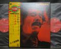 Santana Same Title Japan ONLY LTD BOX 2P SET OBI COMPLETE