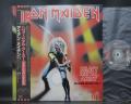 Iron Maiden Heavy Metal Army Japan Orig. LIVE 4 Track 12” OBI