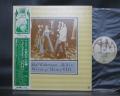 Strawbs Yes Rick Wakeman Six Wives of Henry VIII Japan Early Press LP OBI