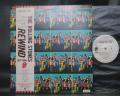 Rolling Stones Rewind Japan Orig. PROMO LP OBI WHITE LABEL