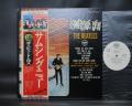 Beatles Something New Japan “Flag OBI ED” PROMO LP OBI WHITE LABEL
