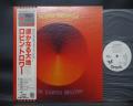 Robin Trower For Earth Below Japan PROMO LP OBI WHITE LABEL