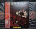 Kansas Two For the Show Japan Orig. 2LP OBI