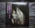 Genesis Seconds Out Japan Orig. 2LP OBI