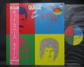 Queen Hot Space Japan Orig. LP OBI