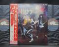 Kiss Alive ! Japan Orig. 2LP OBI INSERT