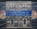 Led Zeppelin Physical Graffiti Japan Rare 2LP OBI COMPLETE