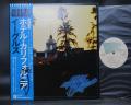 Eagles Hotel California Japan Orig. LP OBI RARE POSTER