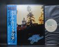 Eagles Hotel California Japan Orig. LP OBI RARE POSTER