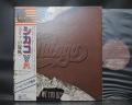 Chicago X Japan Orig. LP OBI INSERT