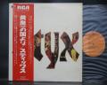 Styx Styx II Japan Orig. LP OBI INSERT
