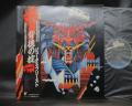 Judas Priest Defenders of the Faith Japan Orig. LP OBI