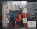 2. Bruce Springsteen Born in the USA Japan Audiophile ED LP OBI SHRINK