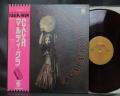 CCR Creedence Clearwater Revival Mardi Gras Japan Orig. LP OBI RED WAX