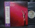 Queen 1st S/T Same Title Japan Orig. LP OBI
