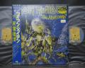 Iron Maiden Live After Death Japan Orig. 2LP OBI