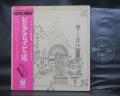 Pink Floyd Relics Japan Early Press LP OBI G/F ODEON